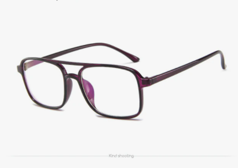 LUNETTES DE VUE | BRIDGE RETRO