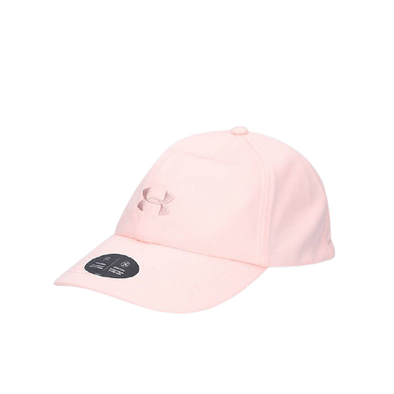 Casquette armour sales